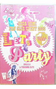 【中古】KODA KUMI FAN CLUB EVENT 2008 LET’s Party Vol．1 / 倖田來未【出演】