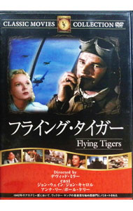 ����šۥե饤�󥰡����������������ܸ����Τߡ� / �ǥ����åɡ��ߥ顼�ڴ��ġ�