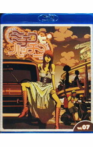 【中古】【Blu-ray】ミチコとハッチン Vol．7 ブックレット付 / 山本沙代【監督】
