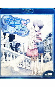 &nbsp;&nbsp;&nbsp; "【Blu−ray】ミチコとハッチン　Vol．8　ブックレット付" の詳細 発売元: メディアファクトリー カナ: ミチコトハッチン08ブルーレイディスク / ヤマモトサヤ ディスク枚数: 1枚 品番: ZMXZ4418 リージョンコード: 2 発売日: 2009/08/25 映像特典: 内容Disc-11516 関連商品リンク : 山本沙代 メディアファクトリー