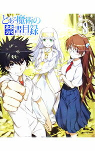【中古】【Blu−ray】とある魔術の禁書目録　第8巻　限定版　小説・解説書・特典CD−ROM付 / 錦織博【監督】
