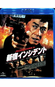 &nbsp;&nbsp;&nbsp; 【Blu−ray】新宿インシデント の詳細 発売元: ジェネオン・ユニバーサル・エンターテイメント カナ: シンジュクインシデントブルーレイディスク SHINJUKU INCIDENT / イートンシン ディスク枚数: 1枚 品番: GNXF1031 リージョンコード: 0 発売日: 2009/10/23 映像特典: メイキング／インタビュー／日本での舞台挨拶／予告編 内容Disc-1新宿インシデント 関連商品リンク : イー・トンシン ジェネオン・ユニバーサル・エンターテイメント