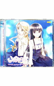 &nbsp;&nbsp;&nbsp; 【2CD】ソルフェージュ　ドラマCD　Season2　『夏のおもいで』 の詳細 発売元: KOKADO　STUDIO アーティスト名: ゲーム カナ: ソルフェージュドラマシーディー2ナツノオモイデ / ゲーム ディスク枚数: 2枚 品番: KGD080004 発売日: 2008/08/27 関連商品リンク : ゲーム KOKADO　STUDIO