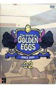 【中古】The　World　of　GOLDEN　EGGS　Vol．02　タワーレコード限定版 / 臺佳彦【監督】