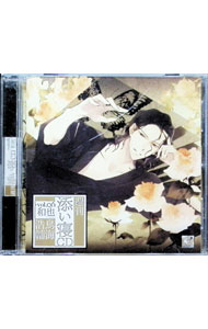 【中古】週刊添い寝CDシリーズ　vol．06　和也 / 乙女系