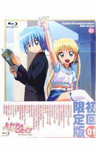 【中古】【Blu−ray】ハヤテのごとく！！2nd　season　01　絵はがき・ハヤテのごとく！りみてっど！付 /..