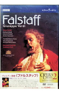 【中古】ヴェルディ：歌劇「ファルスタッフ」英国ロイヤル・オペラ1999 / クラシック