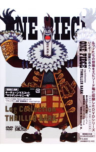 【中古】ONE PIECE Log Collection“THRILLER BARK” 期間限定生産/ アニメ