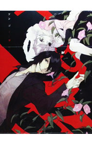 【中古】【Blu−ray】UN−GO　episode：0　因果論 / 水島精二【監督】