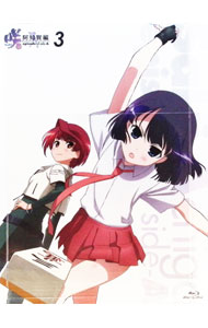 【中古】【Blu−ray】咲−Saki−　阿知賀編　episode　of　side−A　第三局 / 小野学【監督】