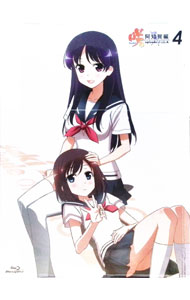 【中古】【Blu−ray】咲−Saki−　阿知賀編　episode　of　side−A　第四局 / 小野学【監督】