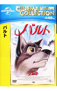 楽天市場】バルト（アニメ｜DVD）：CD・DVDの通販