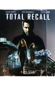 【中古】【Blu−ray】トータル・リコール　ディレクターズ・カット　ブルーレイ＆DVDセット / レン・ワイズマン【監督】