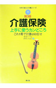 ����š۲���ݸ� / ���������