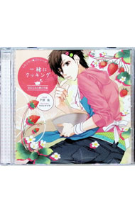 ����šۤդ���ǰ��˥��꡼�������˥��å��󥰡��Ĥʤ��ߤ��ˤλ��� / �����