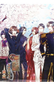 ����šۡزڥ䥫�ȡ��楬��²�����ͥȥ���ա����ӡʽ����������ǡ�/ ���˥�