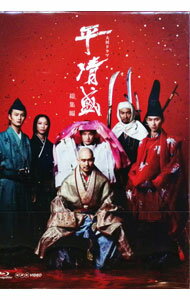 【中古】【Blu−ray】大河ドラマ　平清盛　総集編 / 邦画