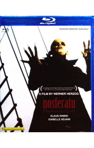 【中古】【Blu−ray】ノスフェラトゥ / ヴェルナー・ヘルツォーク【監督】