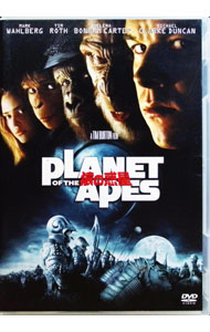 Western Films - 【中古】猿の惑星 / ティム・バートン【監督】