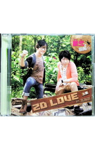 ����šۡ�2CD��DVD�ְۡ����ȳ����2D��LOVE��in���̳�ƻ���崬������ס�DJCD / �ƥ�ӥ���ȥ�