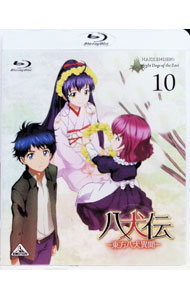 &nbsp;&nbsp;&nbsp; 【Blu−ray】八犬伝−東方八犬異聞−（10）　ブックレット付 の詳細 発売元: バンダイビジュアル カナ: ハッケンデントウホウハッケンイブン10ブルーレイディスク / ヤマザキミツエ ディスク枚数: 1枚 品番: BCXA0672 リージョンコード: 発売日: 2013/12/25 映像特典: 第二十話オーディオコメンタリー（出演：柿原徹也，日野聡，三木眞一郎） 内容Disc-1＜第十九話＞追想＜第二十話＞逢着 関連商品リンク : 山崎みつえ バンダイビジュアル　