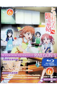 【中古】【Blu−ray】とある科学の超電磁砲S　第6巻　初回限定版　特典CD・小説・クリアケース・解説書..