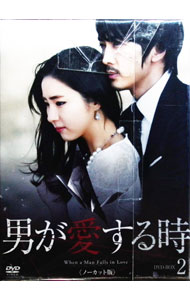 &nbsp;&nbsp;&nbsp; 男が愛する時　DVD−BOX2 の詳細 発売元: CCC　カルチュア・パブリッシャーズ事業部 カナ: オトコガアイスルトキディーブイディーボックス2 / ヨウガ ディスク枚数: 6枚 品番: PCBE63196 リージョンコード: 2 発売日: 2013/12/27 映像特典: オリジナルメイキング 内容Disc-1＜第11話＞愛の選択＜第12話＞愛が動くときDisc-2＜第13話＞逃したくない愛＜第14話＞愛から生まれた誤解Disc-3＜第15話＞愛した記憶＜第16話＞愛と疑心Disc-4＜第17話＞愛する人との別れ＜第18話＞愛しい兄弟Disc-5＜第19話＞愛という名の許し＜第20話＞愛する人の結婚式 関連商品リンク : 洋画 CCC　カルチュア・パブリッシャーズ事業部