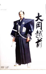 &nbsp;&nbsp;&nbsp; "スペシャル時代劇　大岡越前　DVD　BOX" の詳細 発売元: NHKエンタープライズ カナ: スペシャルジダイゲキオオオカエチゼンディーブイディーボックス / ホウガ ディスク枚数: 5枚 品番: VPBX15828 リージョンコード: 2 発売日: 2014/04/30 映像特典: 内容Disc-11Disc-223Disc-345Disc-467Disc-589 関連商品リンク : 邦画 NHKエンタープライズ