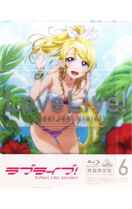 製品画像：26位