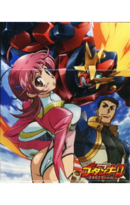 【中古】【Blu-ray】神魂合体ゴーダンナー！！ Blu-ray BOX 初回限定版 ブックレット付 / アニメ