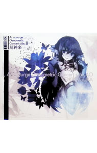 【中古】Ar nosurge Genometric Concert side．紅 ～天統姫～ 初回限定盤/ ゲーム