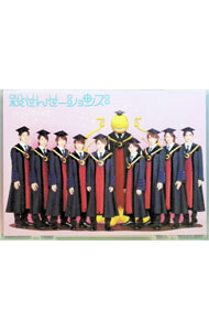 ����šۻ����󤻡������ / ���󤻡�����󥺡ڽб��