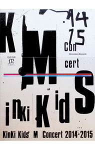 &nbsp;&nbsp;&nbsp; 【Blu−ray】KinKi　Kids　Concert『Memories＆Moments』 の詳細 発売元: ジャニーズ・エンタテイメント カナ: キンキキッズコンサートメモリーズアンドモーメンツブルーレイディスク KINKI KIDS CONCERT MEMORIES&MOMENTS / キンキキッズ ディスク枚数: 2枚 品番: JEXN0042 リージョンコード: 発売日: 2015/08/26 映像特典: 内容Disc-1OVERTURE鍵のない箱スワンソング雨のMelody愛のかたまりMCこのまま手をつないでBe　with　me恋涙SPEAK　LOWキラメキニシスRocksSecret　CodeMCDisc-2MCINTERBonnie　ButterflyWant　YouTwo　of　Usせつない恋に気づいてもう君だけは離さないaeon恋は匂へと散りぬるをHAKKA　CANDY硝子の少年愛されるより　愛したい情熱カナシミ　ブルージェットコースター・ロマンスフラワーボクの背中には羽根がある鍵のない箱僕らの未来KinKi　Kids　foreverRocketman99％LIBERTYHappy　Happy　Greeting 関連商品リンク : KinKi　Kids ジャニーズ・エンタテイメント