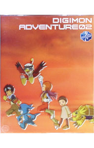 デジモンアドベンチャー02 DVD-BOX ブックレット1冊欠品 デジモンアドベンチャー02 THE BEGINNING ブックレット制作 – 株式会社