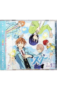 &nbsp;&nbsp;&nbsp; "ライトミュージカル仕様のドラマCD　スクミュ！！ SCHOOL　MUSICAL　Act．1" の詳細 発売元: made　in　Blue アーティスト名: 増田俊樹／岸尾だいすけ／森田成一　他 カナ: ライトミュージカルシヨウノドラマシーディースクミュスクールミュージカルアクト1 / マスダトシキキシオダイスケモリタマサカズ ディスク枚数: 1枚 品番: COLO0002 発売日: 2015/04/24 関連商品リンク : 増田俊樹／岸尾だいすけ／森田成一　他 made　in　Blue