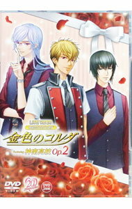 【中古】LIVE VIDEO ネオロマンス フェスタ 金色のコルダ Featuring 神南高校 Op．2 / アニメ