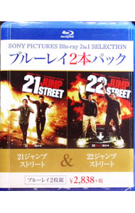【中古】【Blu−ray】21ジャンプストリート／22ジャンプストリート / フィル・ロード【監督】