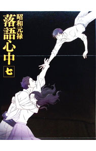 製品画像：15位
