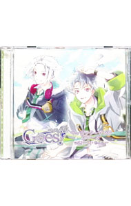 &nbsp;&nbsp;&nbsp; 「Goes！」キャラクターソングシリーズ　vol．1−天・セイム− の詳細 発売元: プチレーヴ アーティスト名: 三瓶由布子／竹内順子 カナ: ゴーズキャラクターソングシリーズブイオーエル1タカシセイ...