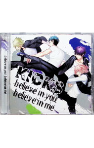 &nbsp;&nbsp;&nbsp; DYNAMIC　CHORD　shuffleCD　series　vol．2　KICKS の詳細 発売元:honeybee　black アーティスト名:寺島拓篤／岡本信彦／木村良平　他 ディスク枚数: 1枚 品番: HO0289 発売日:2015/12/25 関連商品リンク : 寺島拓篤／岡本信彦／木村良平　他 honeybee　black