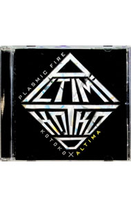 【中古】「アクセル・ワールド−インフィニット・バースト−」メインテーマ−PLASMIC　FIRE　ALTIMA　Ver． / KOTOKO，ALTIMA