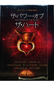 【DVD付】ザ・パワー・オブ・ザ・ハート/ドリュー・ヘリオット Amazon.co.jp: ザ・パワー・オブ・ザ・ハート [DVD] : マヤ・アンジェ