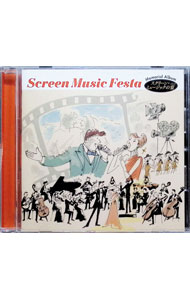 &nbsp;&nbsp;&nbsp; "スクリーンミュージックの宴" の詳細 発売元: 株式会社ユーキャン アーティスト名: サウンドトラック カナ: スクリーンミュージックノウタゲ / サウンドトラック ディスク枚数: 1枚 品番: FRCA1273 発売日: 2016/07/20 曲名Disc-11.　ララのテーマ2.　モア3.　ケ・セラ・セラ4.　雨にぬれても5.　サウンド・オブ・ミュージック6.　太陽がいっぱい7.　追憶8.　ボーン・フリー9.　ア・ホール・ニュー・ワールド10.　エデンの東11.　荒野の七人12.　黄色いリボン13.　雨に唄えば14.　ひまわり15.　マイ・ハート・ウィル・ゴー・オン16.　トゥナイト17.　ロミオとジュリエット18.　キャバレー19.　明日に架ける橋20.　ショウほど素敵な商売はない 関連商品リンク : サウンドトラック 株式会社ユーキャン