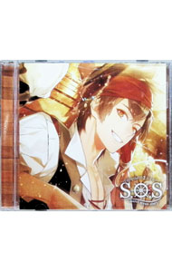 【中古】「S．O．S−secret　ocean　story−」Episode02　エリック / アニメ