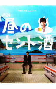 【中古】【Blu−ray】土曜ドラマ24　昼のセント酒　Blu−ray　BOX / 邦画