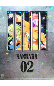 【中古】【Blu−ray】ナンバカ　2巻 / 高松信司【監督】