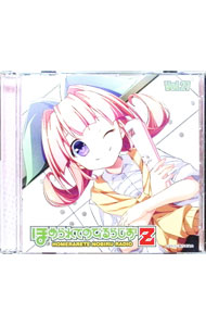 【中古】ラジオCD「ほめられてのびるらじおZ」Vol．27 / テレビサントラ