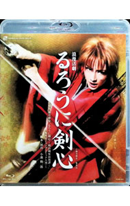【中古】【Blu−ray】雪組宝塚大劇場公演　浪漫活劇『るろうに剣心』 / 宝塚歌劇団　雪組【出演】