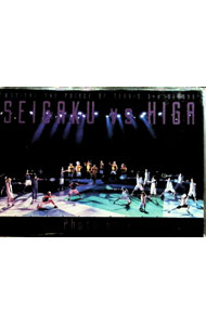 【中古】【Blu−ray】ミュージカル　テニスの王子様　3rd　SEASON　青学vs比嘉　パンフレット付 / 阿久津仁愛【出演】