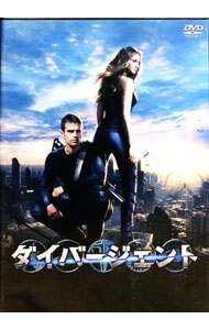 &nbsp;&nbsp;&nbsp; "ダイバージェント" の詳細 発売元: 角川書店 カナ: ダイバージェント DIVERGENT / ニールバーガー NEIL BURGER ディスク枚数: 1枚 品番: DABA91554 リージョンコード: 2 発売日: 2019/04/24 映像特典: 家族よりも派閥／未公開シーン集／ミュージックビデオ“Beating　Heart”（エリー・ゴールディング）／予告編集／ポスターギャラリー 内容Disc-10 関連商品リンク : ニール・バーガー 角川書店